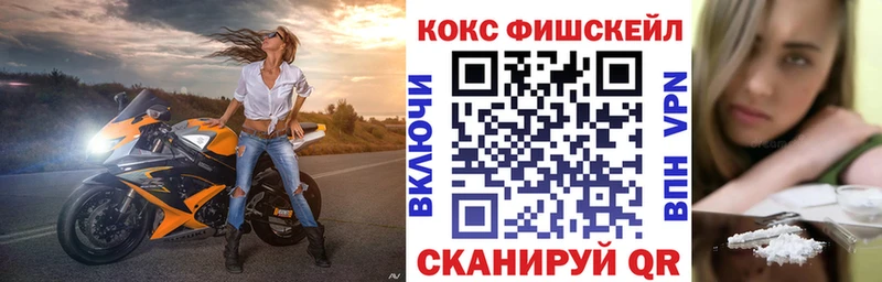 Где купить наркотики Инсар Каннабис  ГАШИШ 