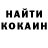 Амфетамин VHQ Vladimir Basansky