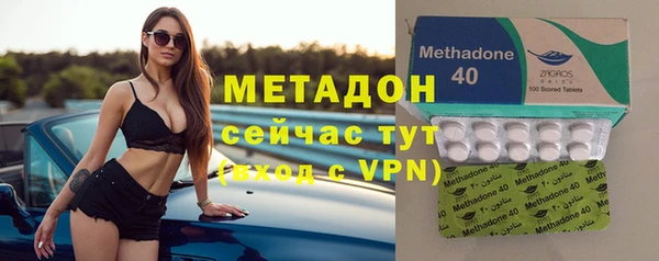 МДПВ Нефтекумск