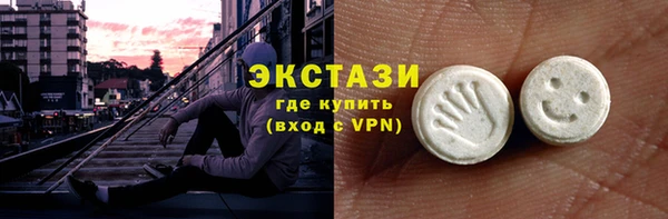 меф VHQ Нефтегорск