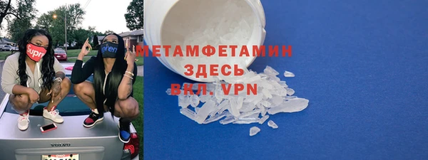 экстази Нея