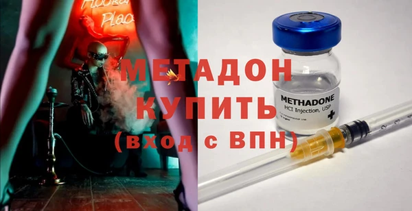 экстази Нея