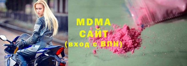 МДПВ Нефтекумск