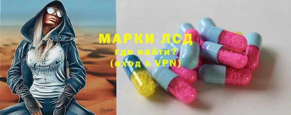 меф VHQ Нефтегорск