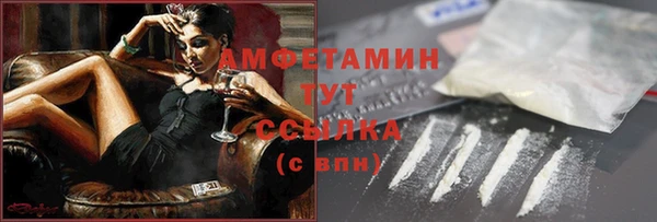 экстази Нея