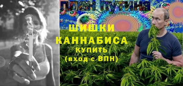 МДПВ Нефтекумск