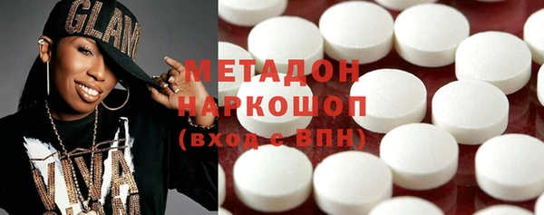 МДПВ Нефтекумск