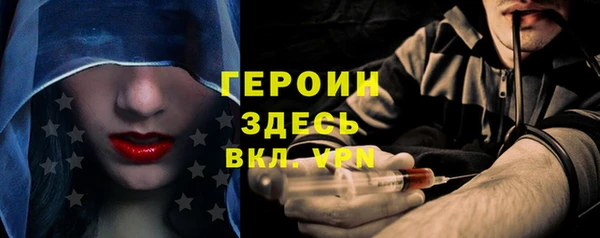 меф VHQ Нефтегорск
