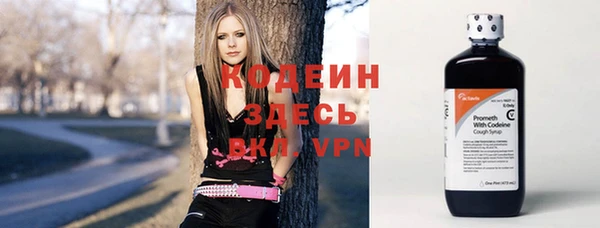 меф VHQ Нефтегорск