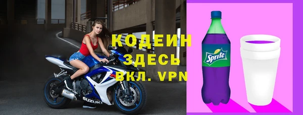 МДПВ Нефтекумск