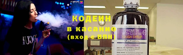 мефедрон VHQ Зеленокумск