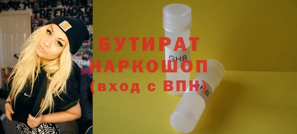 МДПВ Нефтекумск