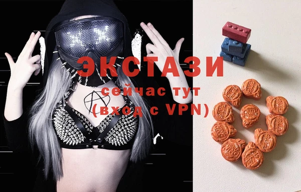 амфетамин Навашино