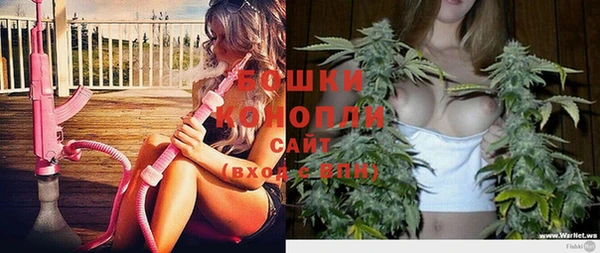 меф VHQ Нефтегорск