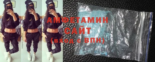 меф VHQ Нефтегорск