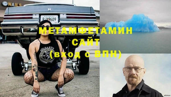 экстази Нея
