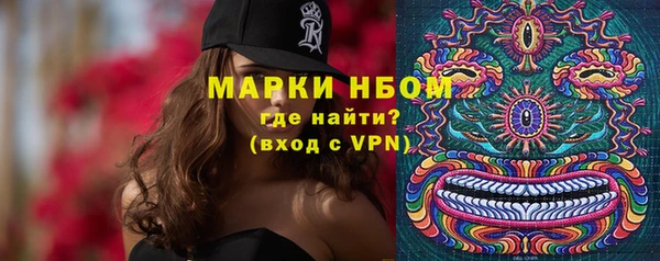 МДПВ Нефтекумск