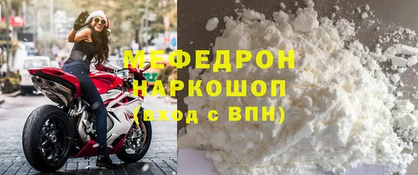 МДПВ Нефтекумск