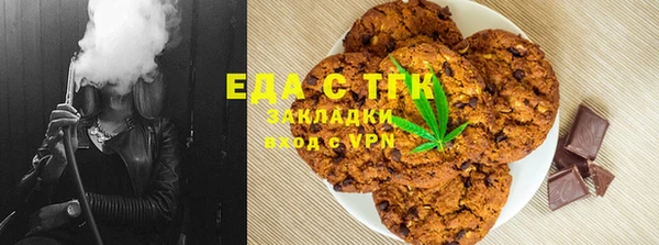 экстази Нея