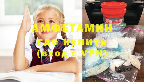 МДПВ Нефтекумск