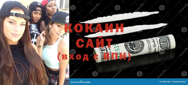 экстази Нея