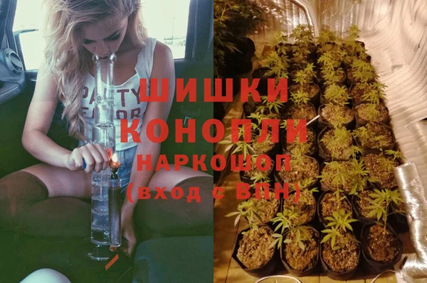 экстази Нея