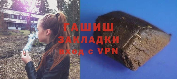 МДПВ Нефтекумск
