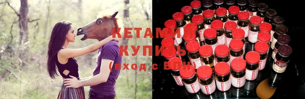 экстази Нея