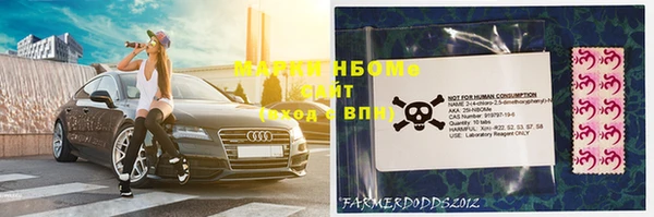 экстази Нея