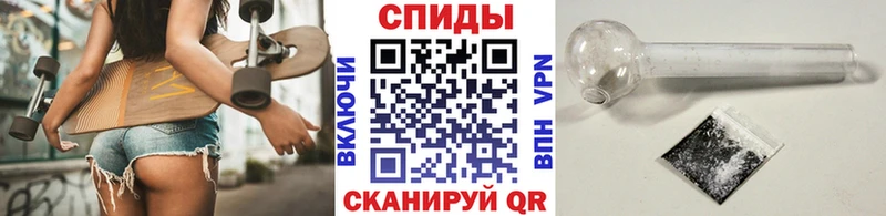Первитин мет  Инсар 